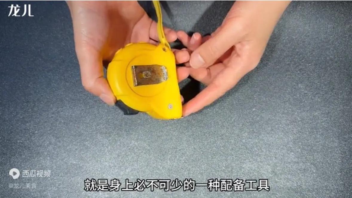 家中有卷尺怎么办,家里有卷尺有什么讲究