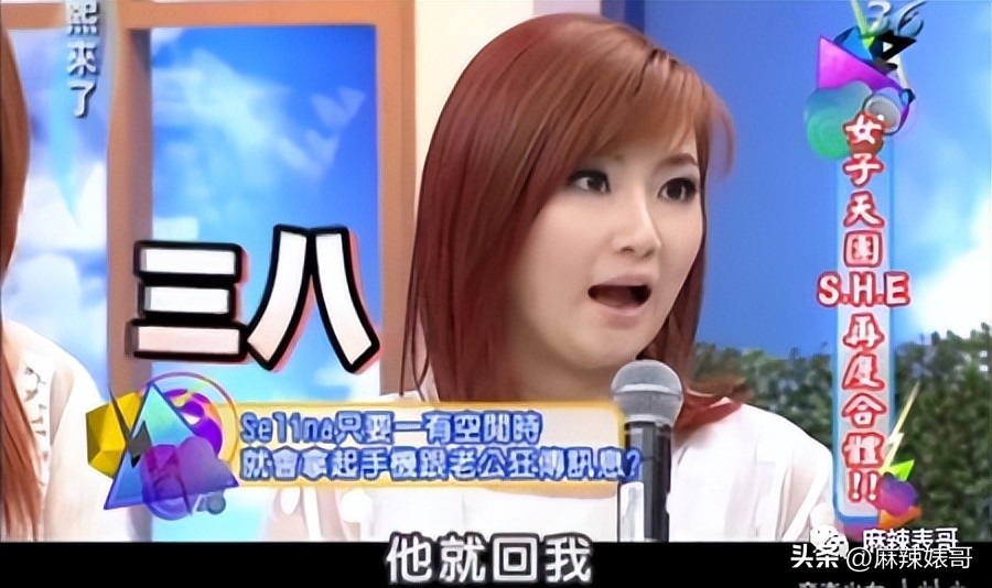 田馥甄hebe日常,hebe田馥甄最近状态