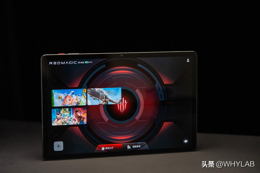 红魔平板游戏空间有哪些黑科技,12.1英寸的红魔电竞平板有多大