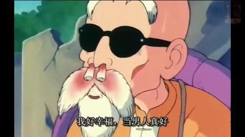 luna球衣,lunajersey