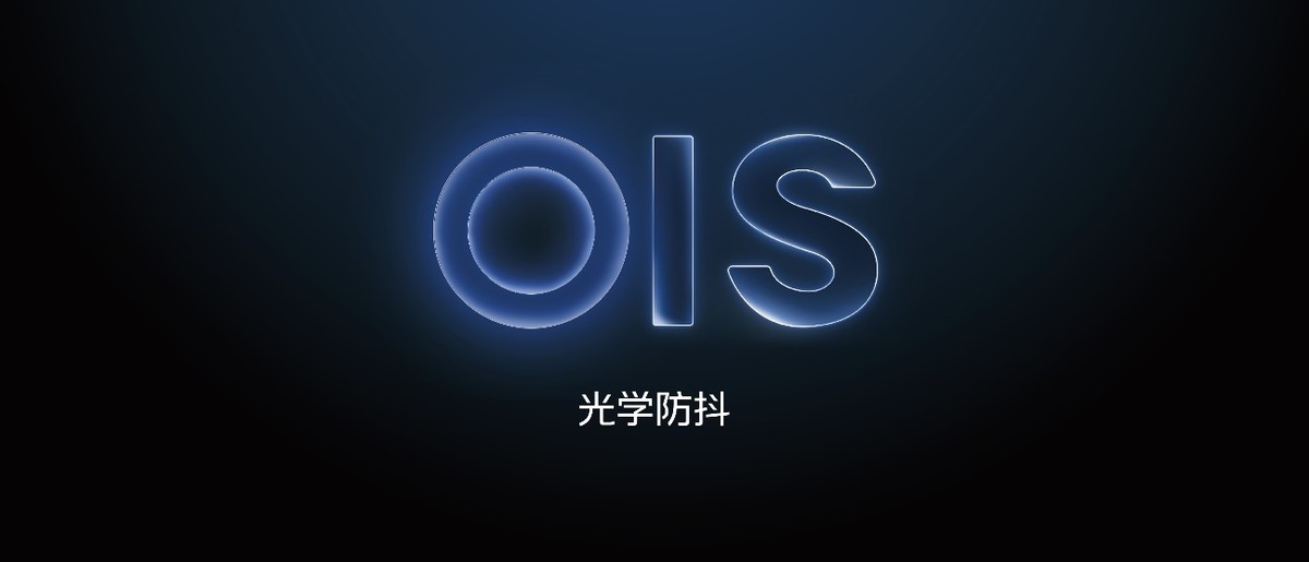 120w超级闪充适用iqooneo5,iqoo120w超快闪充对电池有影响吗