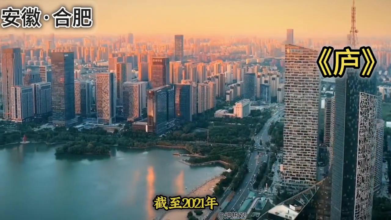 江西第一大城是哪里,江西第一大城