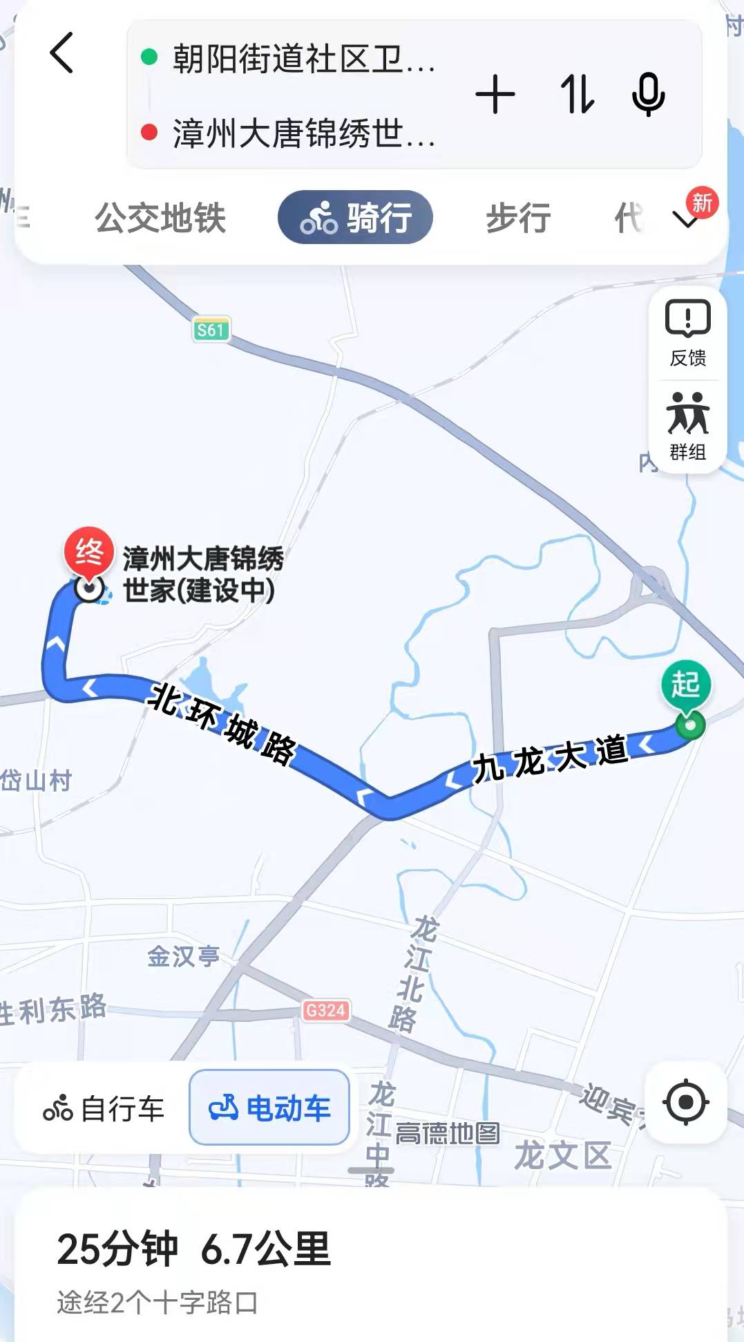 漳州安得广大唐锦绣世家,漳州安得广锦绣世家