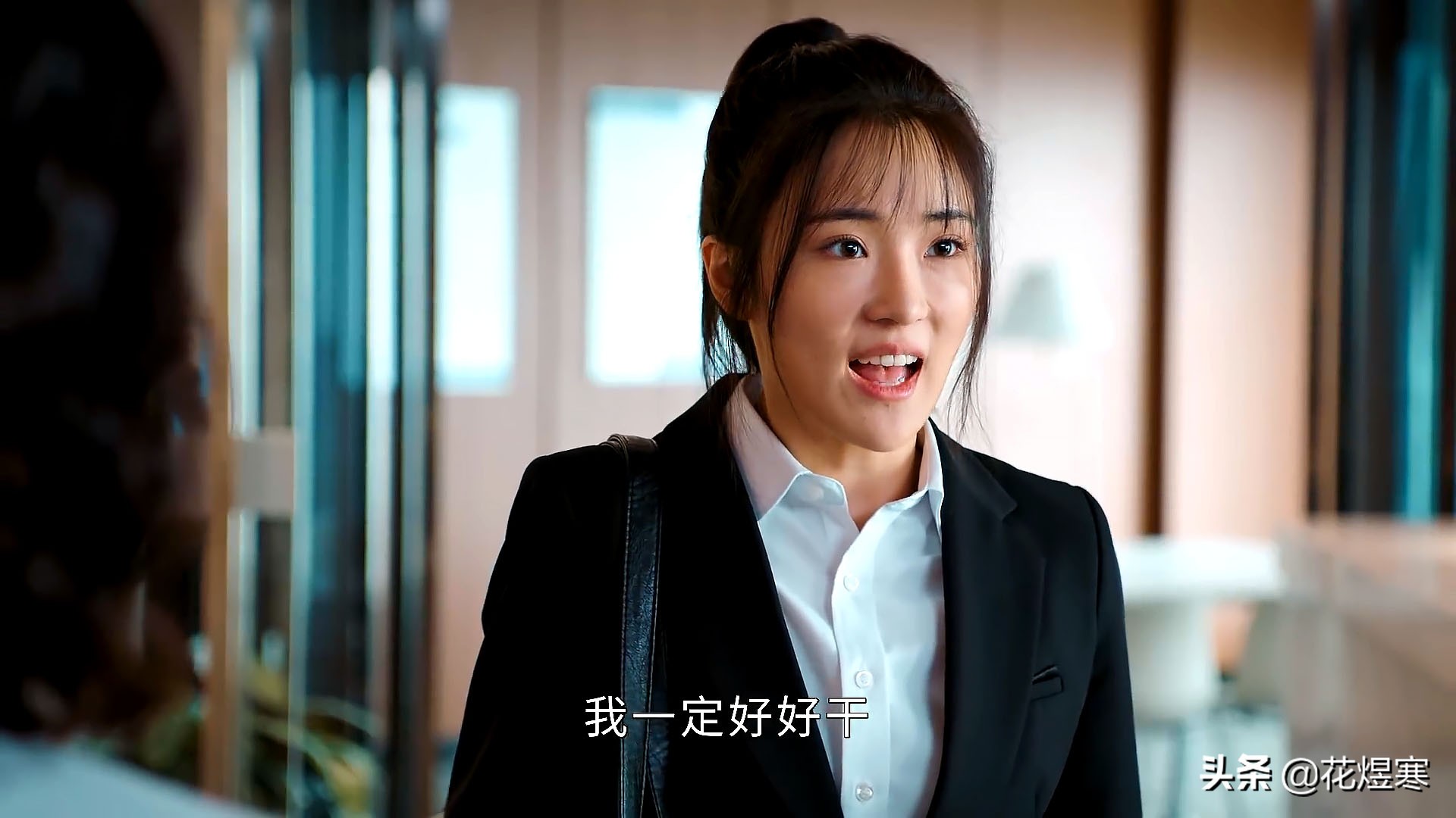 幸福到万家韩主任的结局,幸福到万家韩主任下场