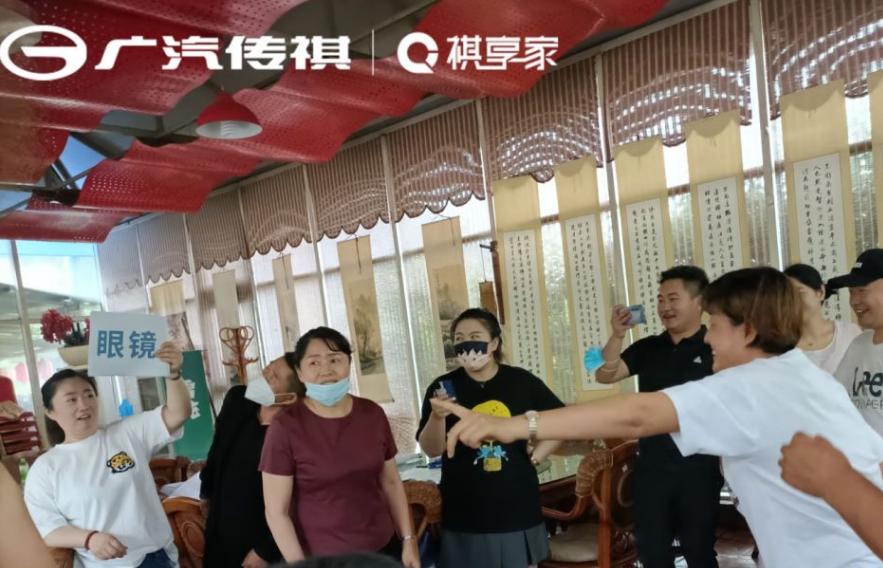 祺享家邀您探享美好生活,祺享家玩转广州开启不一样的旅程