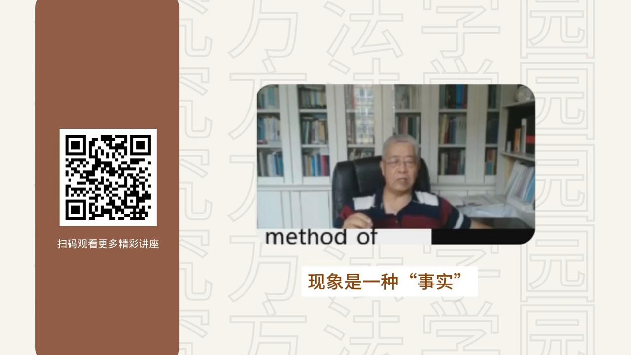 乔晓春完整视频,乔晓春北京