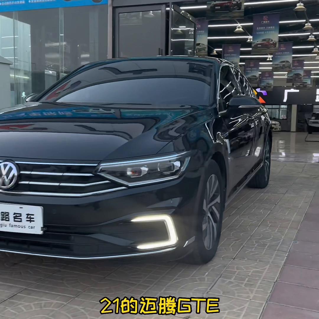 二手迈腾gte问题,迈腾gte二手车有什么优势