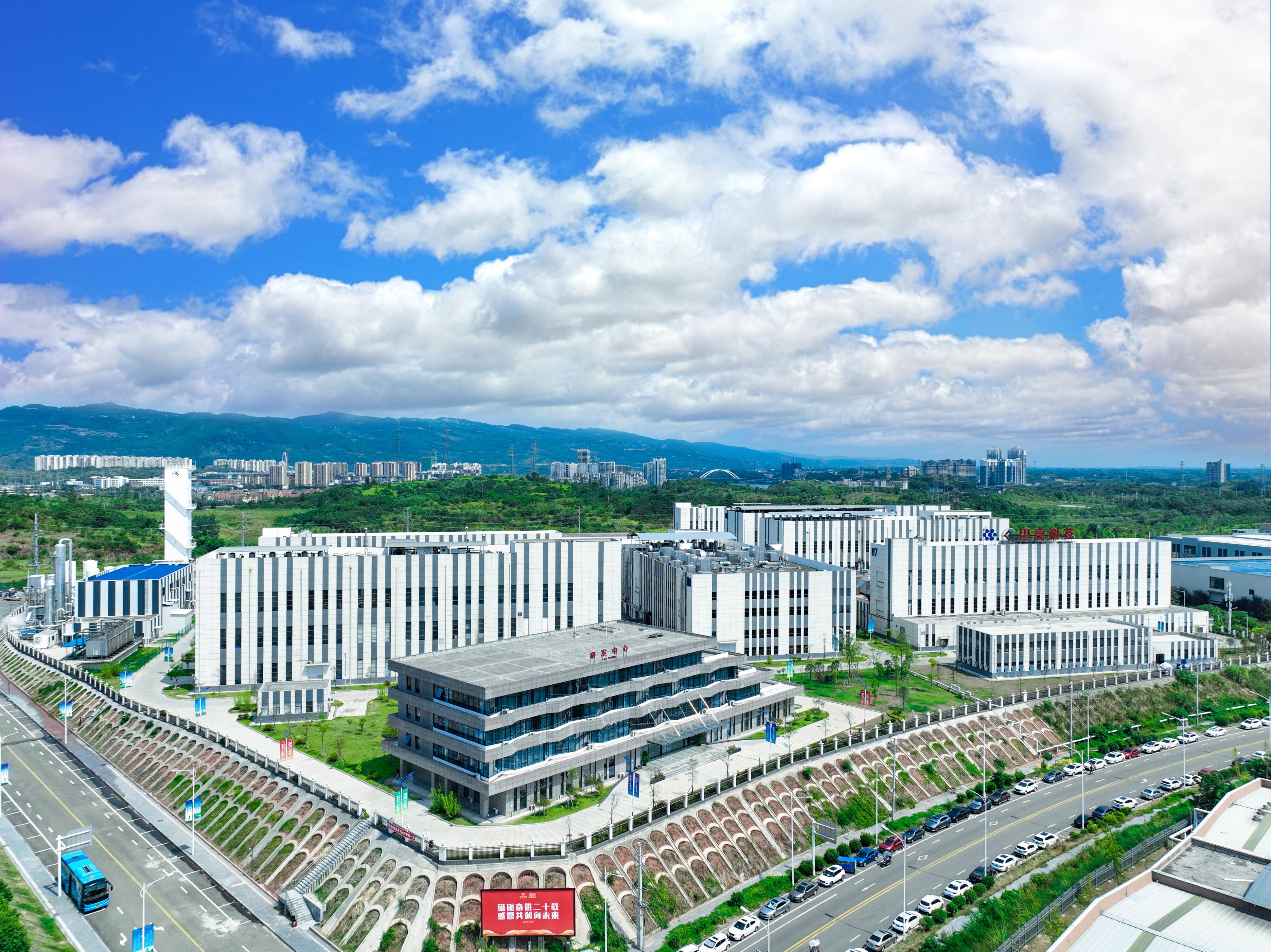 成都巴莫科技好不好,成都巴莫科技有限公司招聘