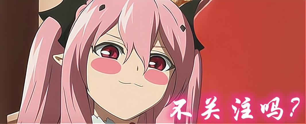 《斗破》动画被指三观不正?有网友要举报,国漫剧情要如何自处?