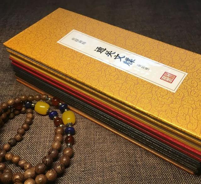 清朝霸气护照,清朝护照有多强