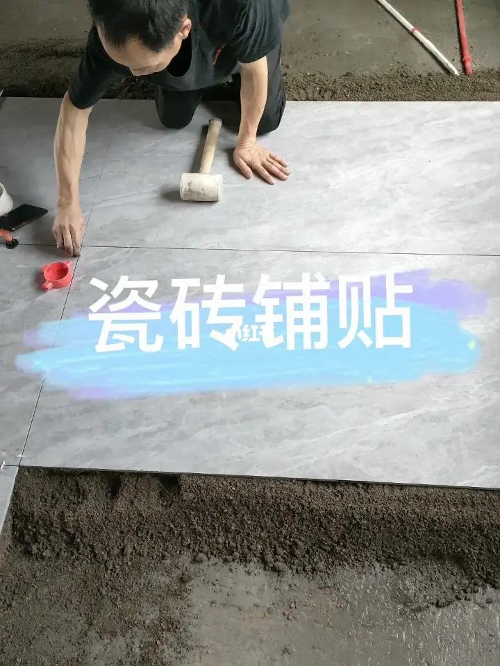 新房地砖一反光有好多划痕正常吗,新贴的瓷砖有划痕怎么办