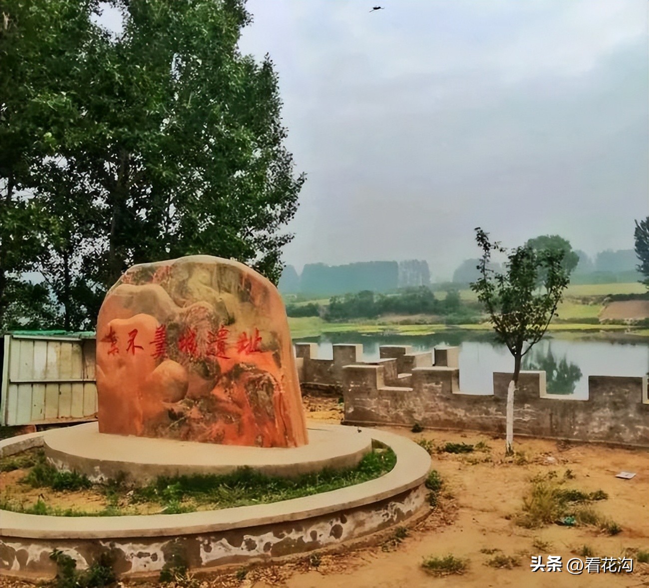 河南省漯河市舞阳县介绍视频,舞阳2007年照片