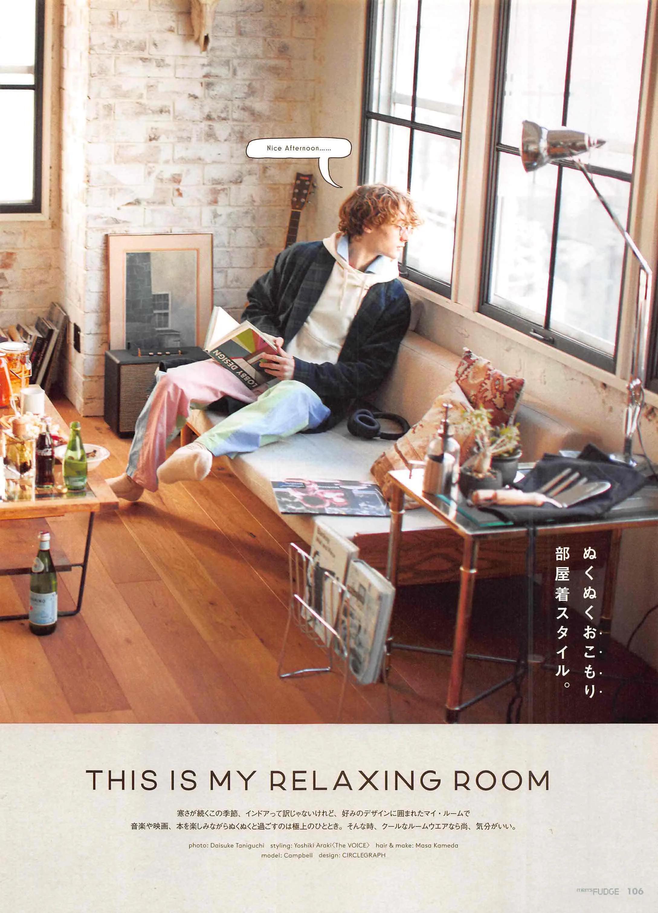 日本时尚杂志《FUDGEmen’s》2022/3月刊