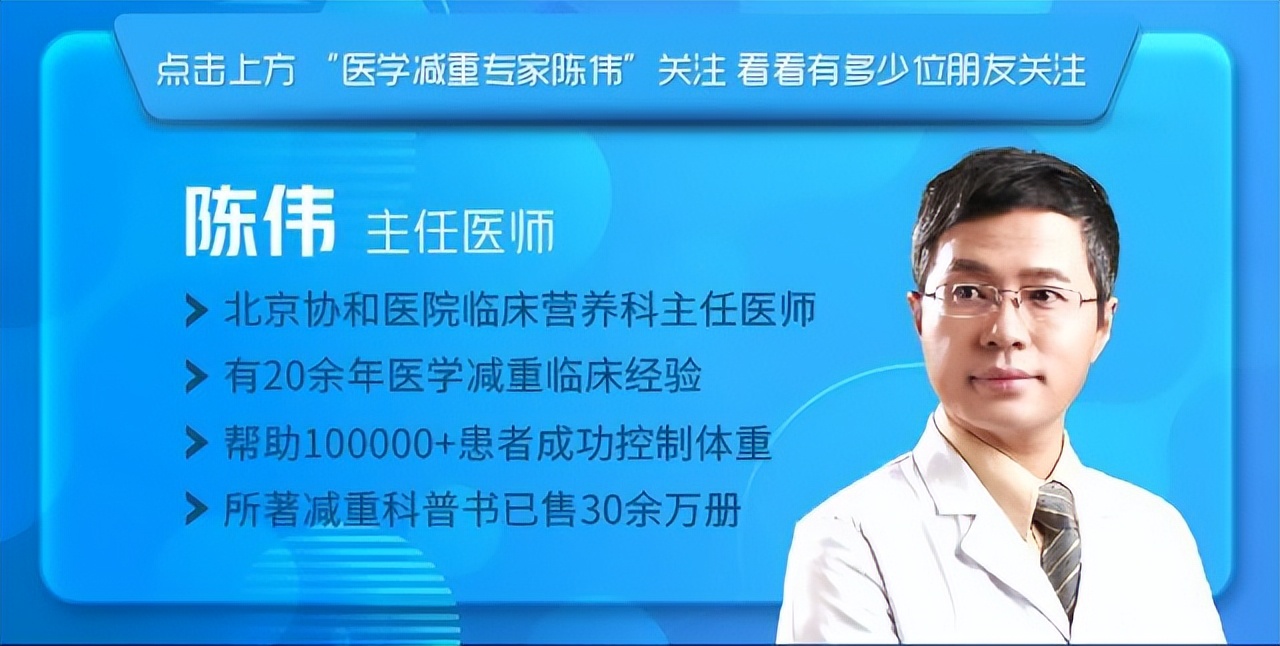 肥胖孕妇做什么运动,肥胖的孕妇如何正确安排日常饮食