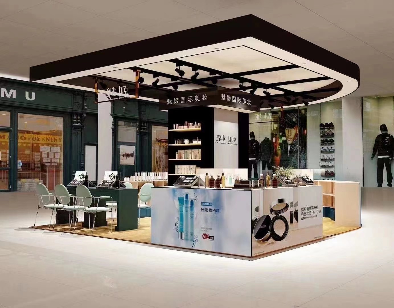 魅姬国际美妆视频,魅姬国际进口美妆连锁加盟