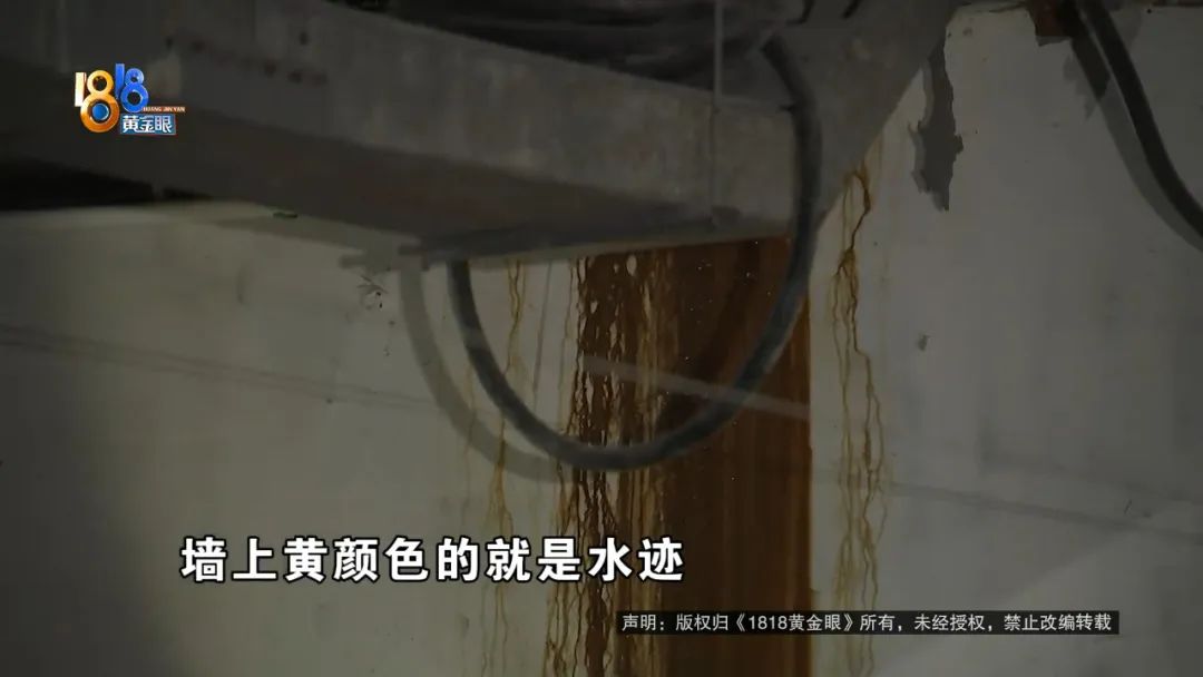 他的三辆车上，都出现了这种白色污渍