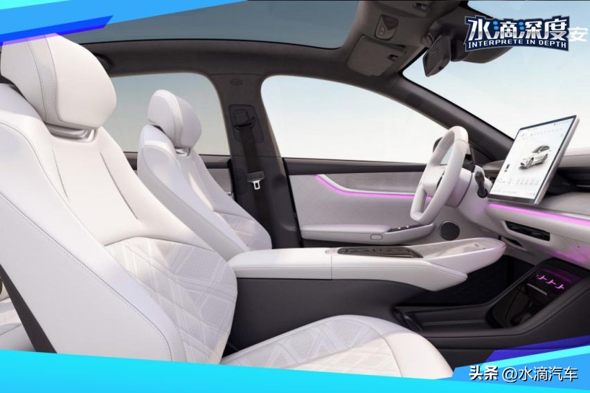 比深蓝更豪华长安启源a07发布,长安启源a07落地多少钱2023款