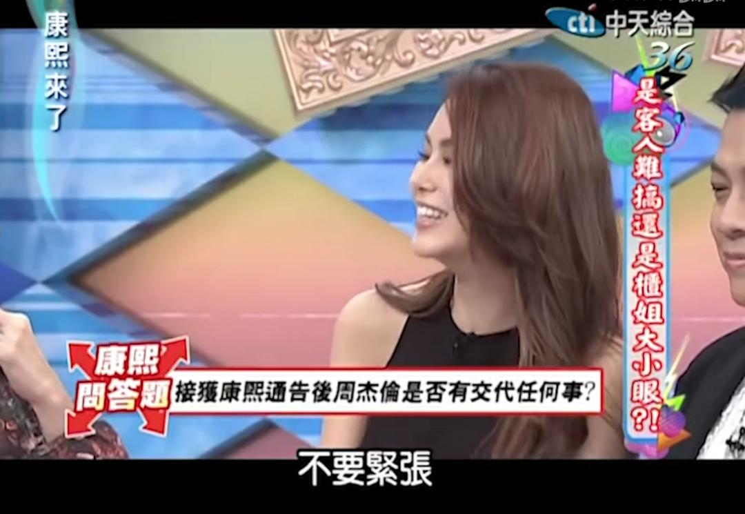 小s怎么说大s的,小s对大s的提问