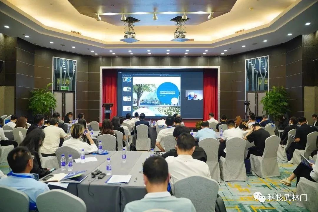 青科会2023年世界青年科学家峰会,青科会互联网赋能