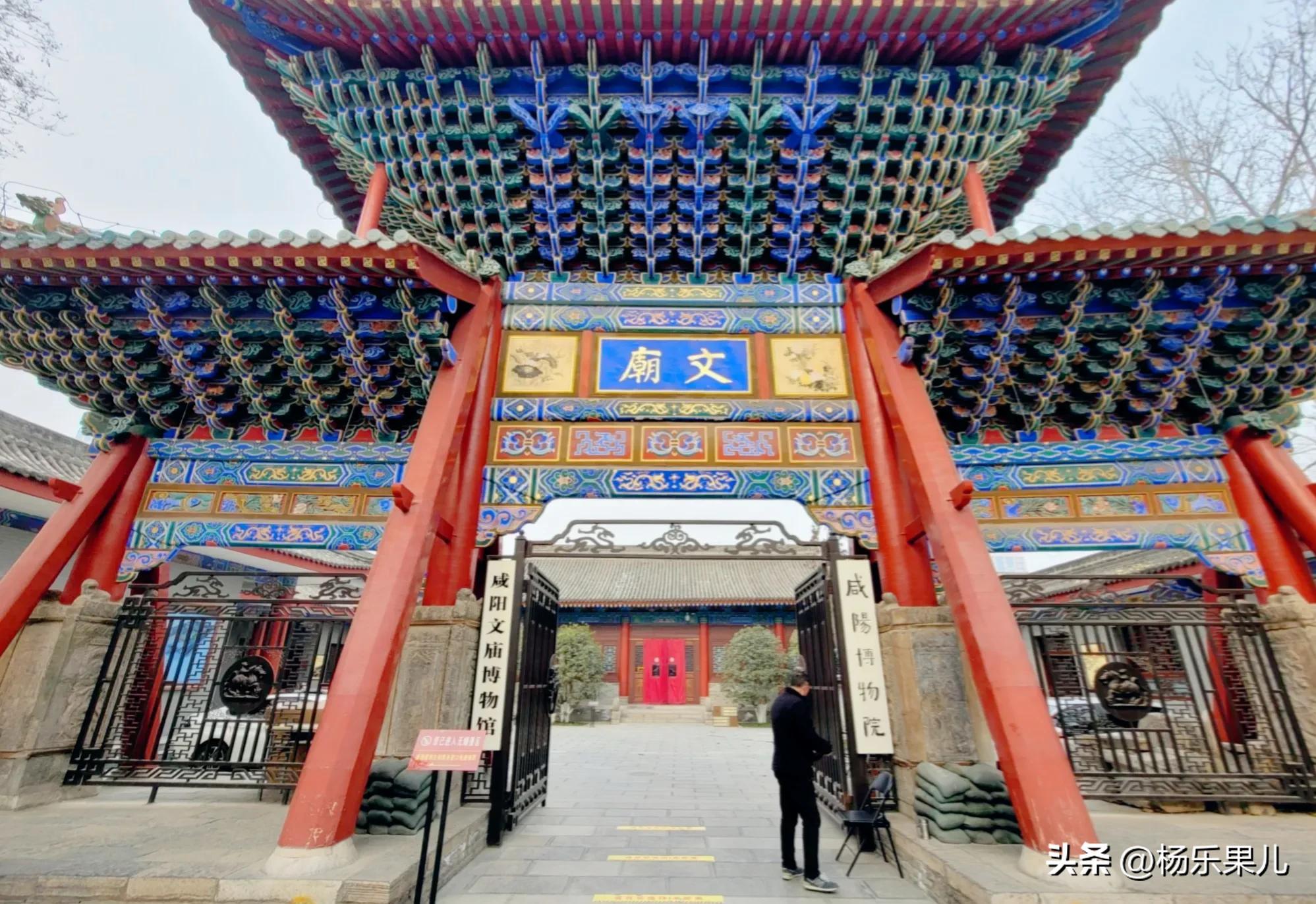 咸阳十景,陕西咸阳名胜古迹有哪些