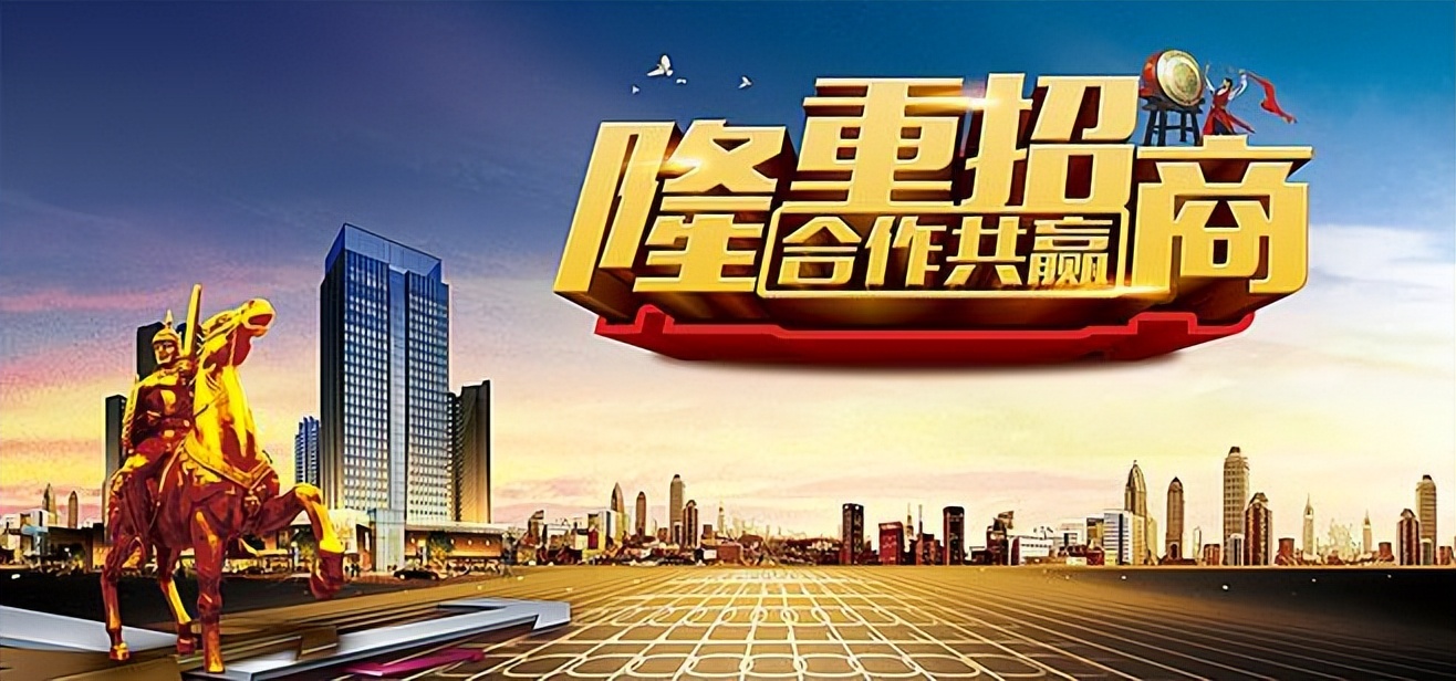 欢乐猴购物网，诚邀大家线上购物