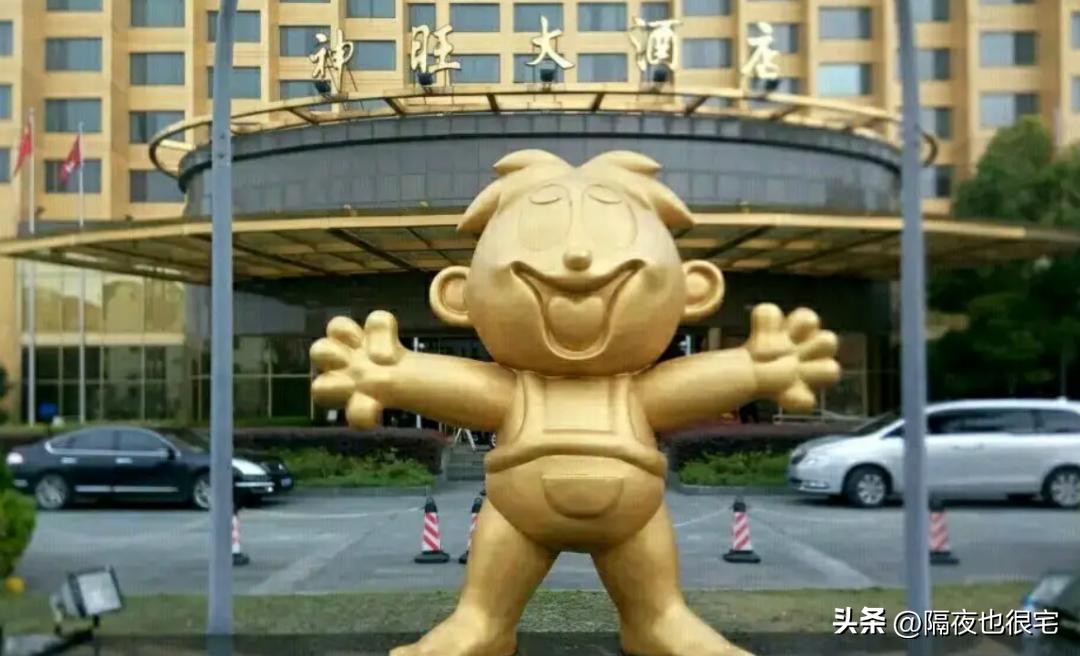 旺旺品牌因爱国登上热搜舞台,旺旺集团因爱国表态走红