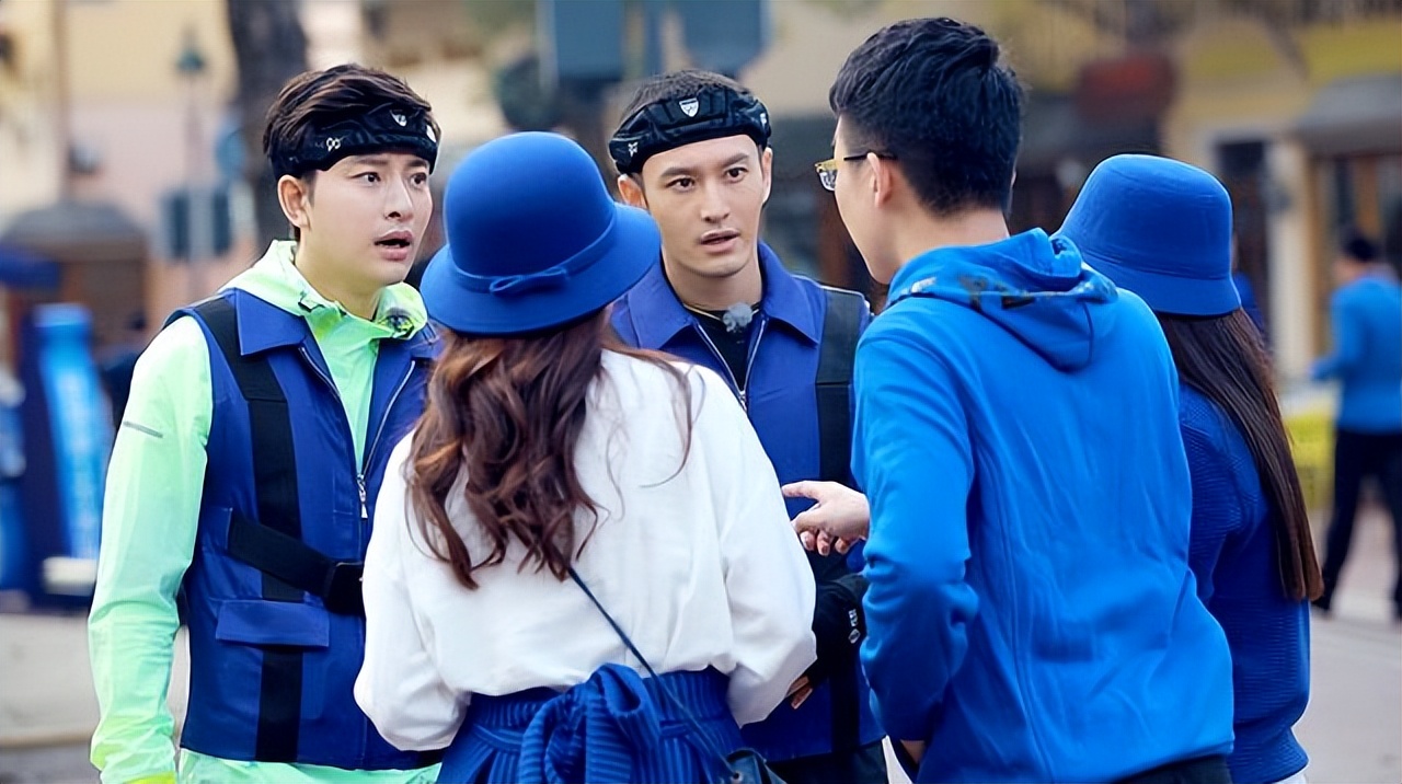 全员加速中10时代少年团,全员加速中2024时代少年团哪季