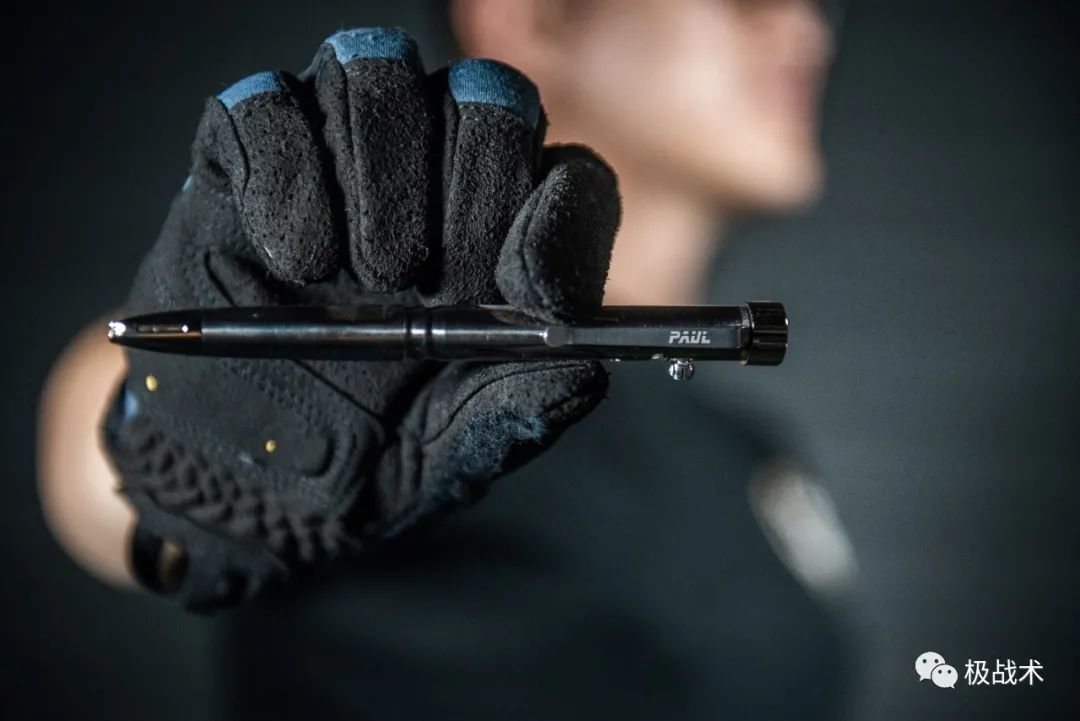 小型三叉戟,三叉戟mini