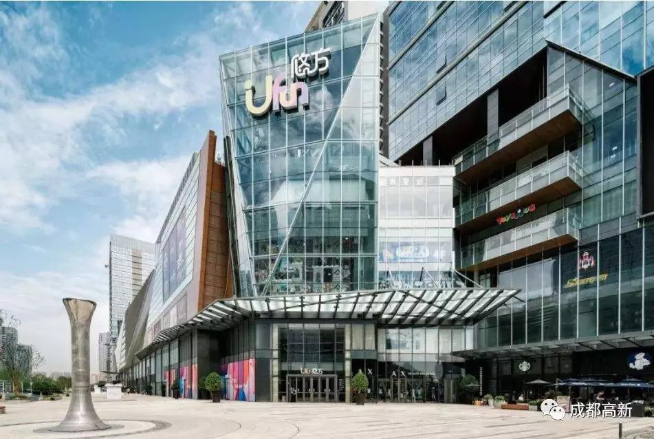 新年逛雄安新区,新春逛街图