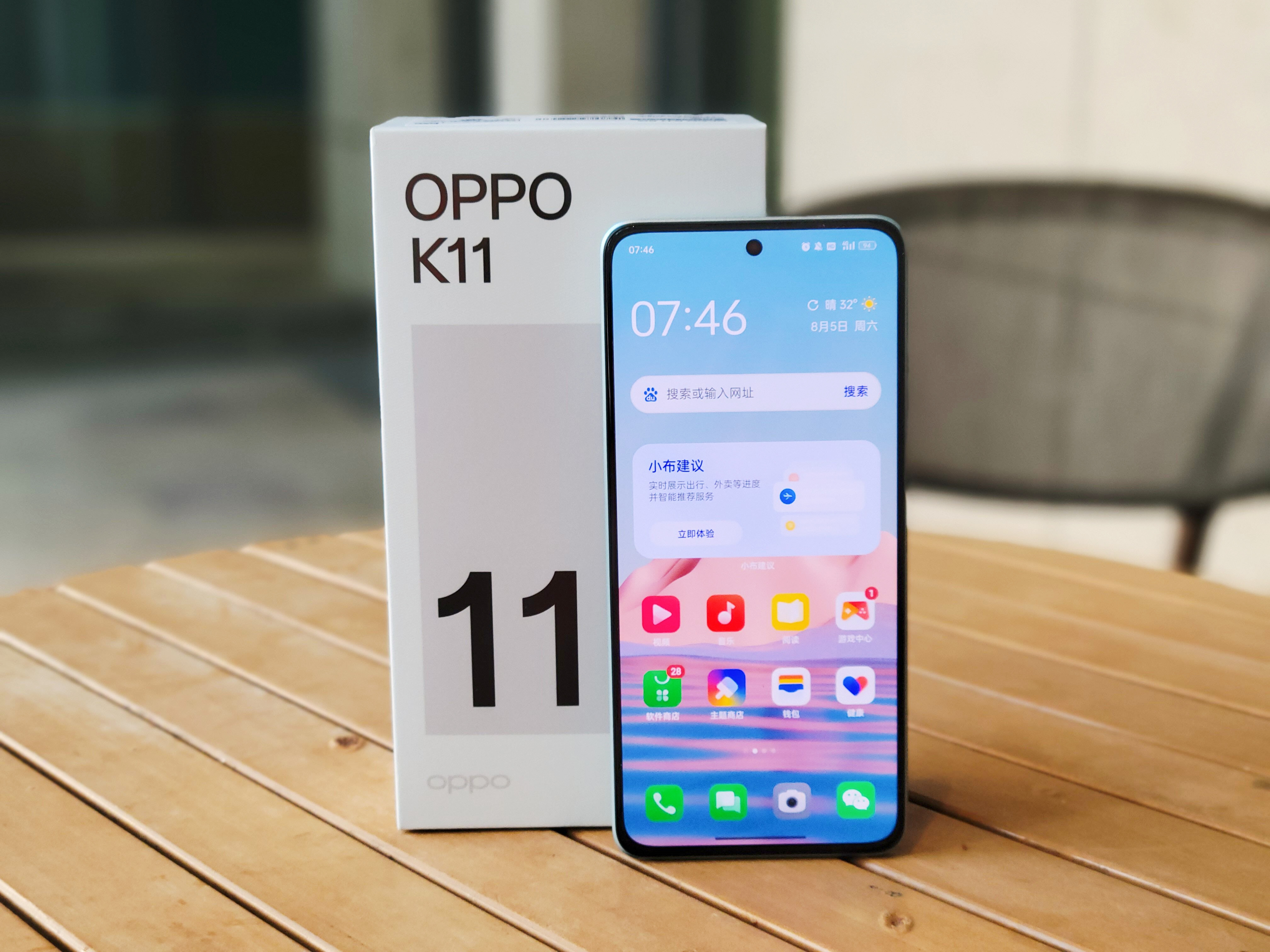 oppo2k手机价格,oppo2k左右性价比高的手机