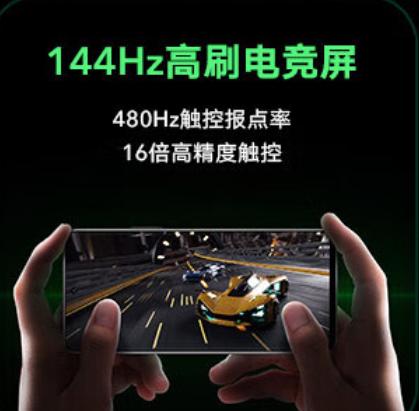 荣耀x40gt算不算大屏手机,荣耀x40gt竞速版