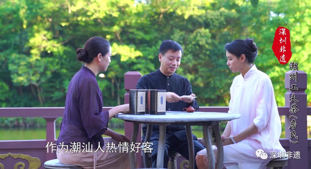 潮汕工夫茶是什么级非遗,深圳潮汕工夫茶