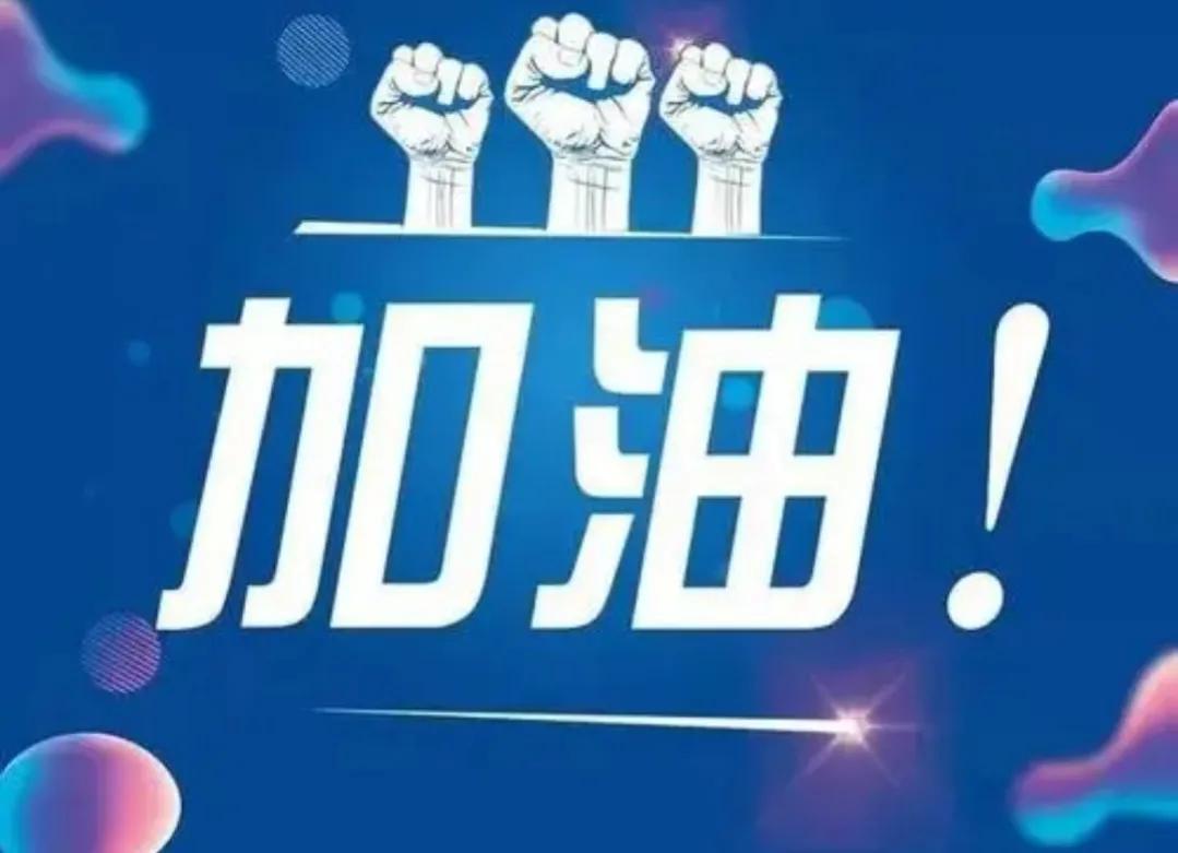 如何做好一名车险销售,怎样做一名车险销售员