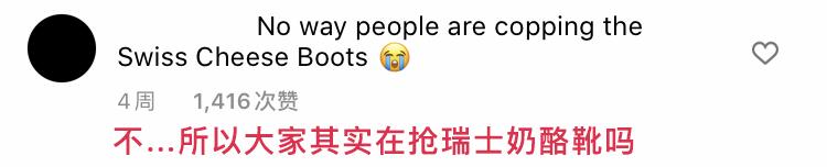 1000块钱的雨靴,雨靴5000块