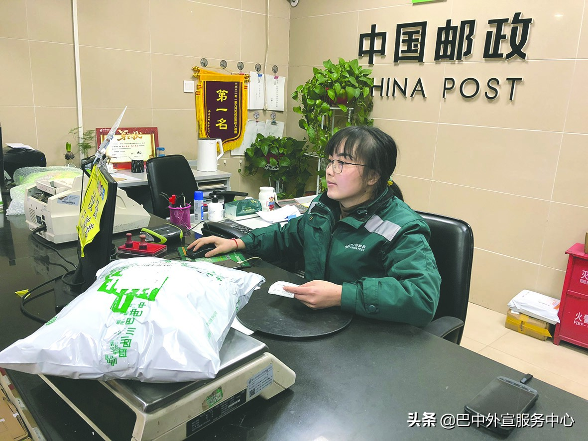 邮政网点：打通农产品进城和商品下乡的双向通道