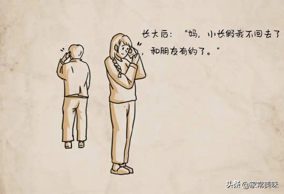 新时代的我应该如何孝敬母亲300字,当代如何孝敬老人