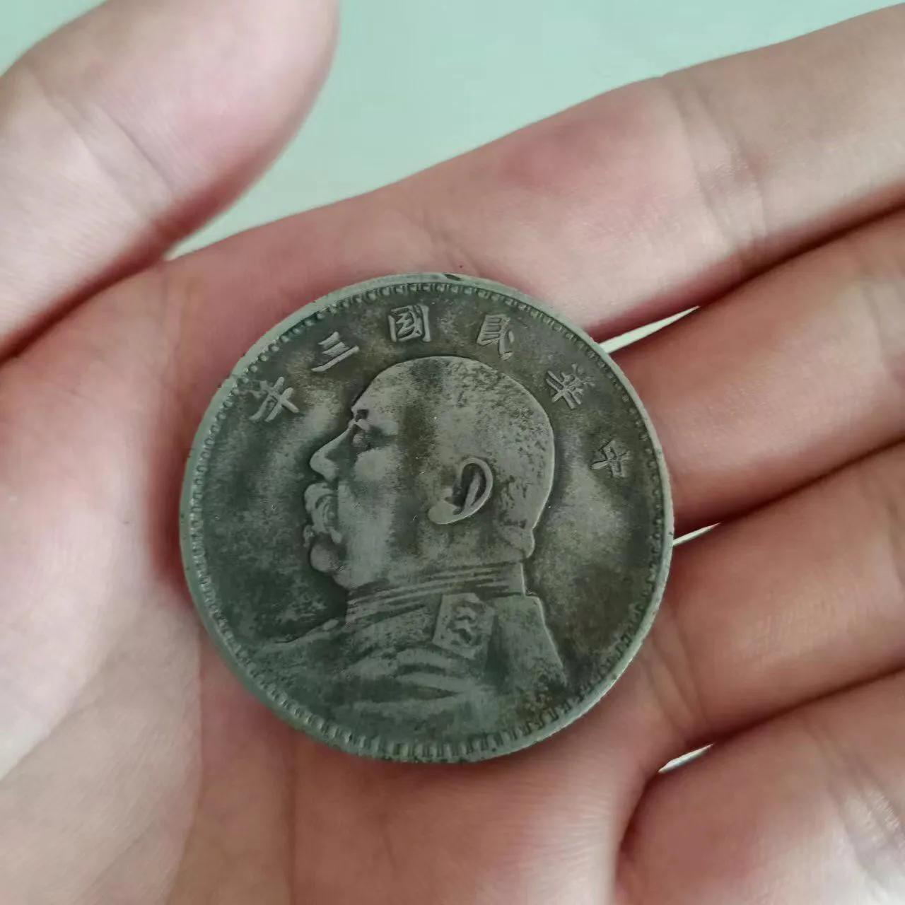 袁大头回收交易平台,袁大头银元