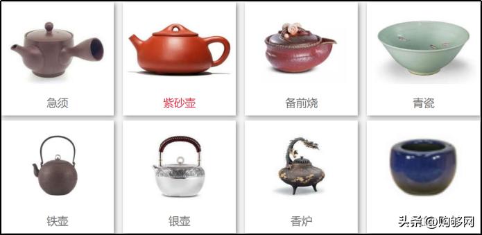 购够网日本代购靠谱吗,日淘网购步骤