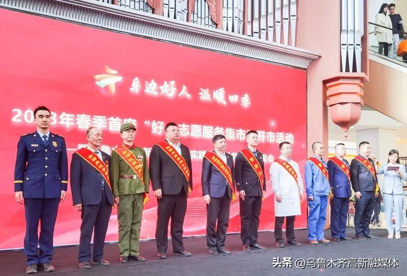 新时代文明实践志愿服务活动展厅,新时代文明实践站社区志愿活动