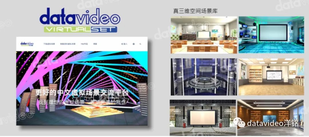 精品课堂畅想云端，学科多样化呈现，看中山大学怎么做？