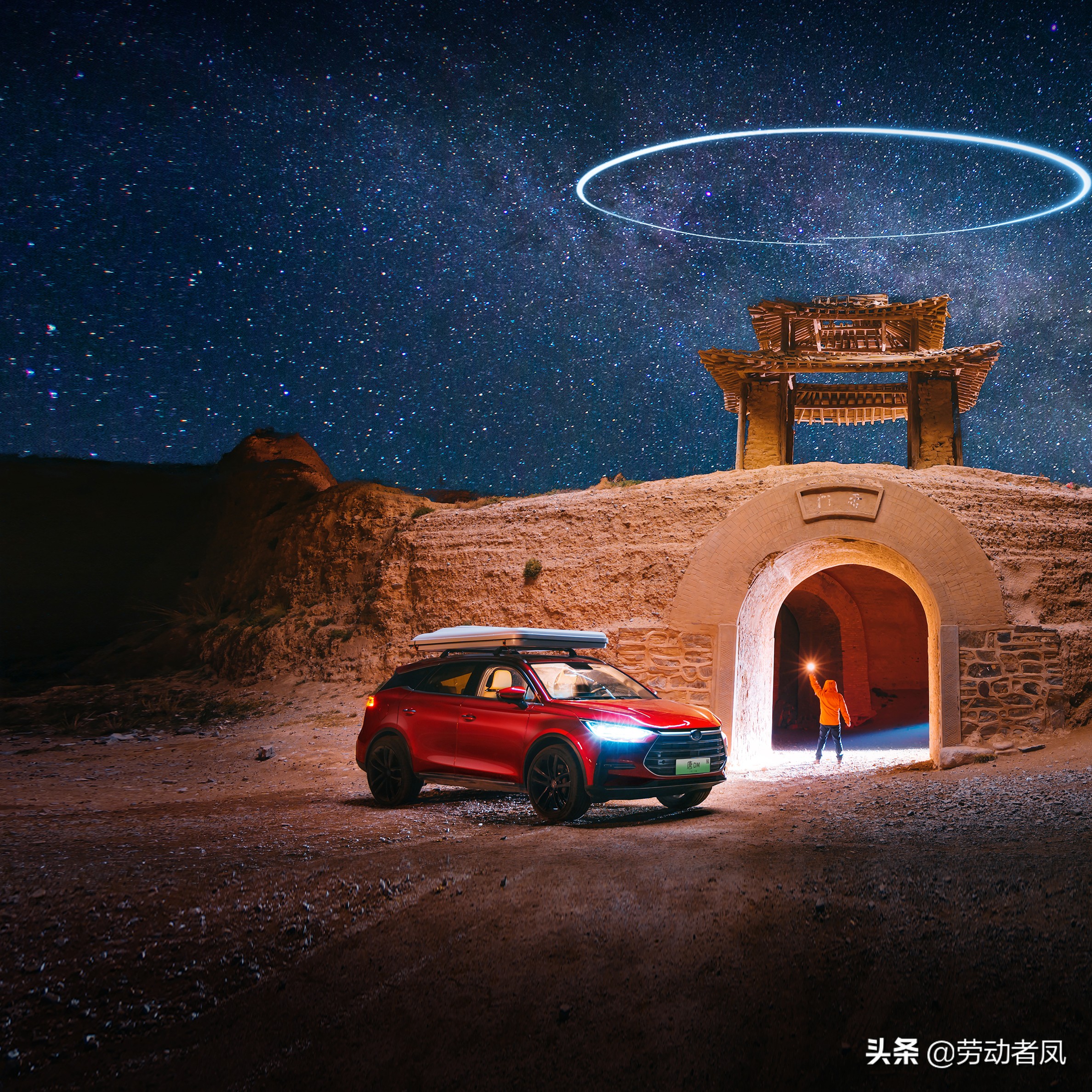 唐dmp前挡风玻璃自爆,唐dmi前挡风玻璃破了走保险吗