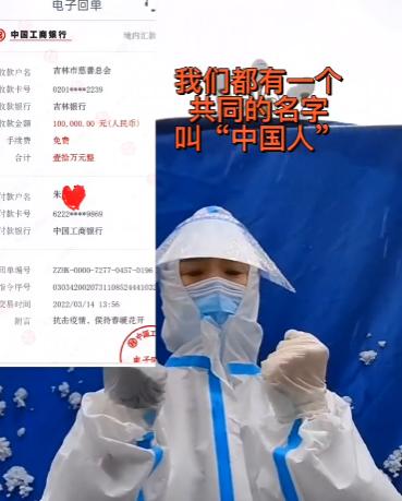 片段安徽人撞脸朱元璋,朱大胆儿图片