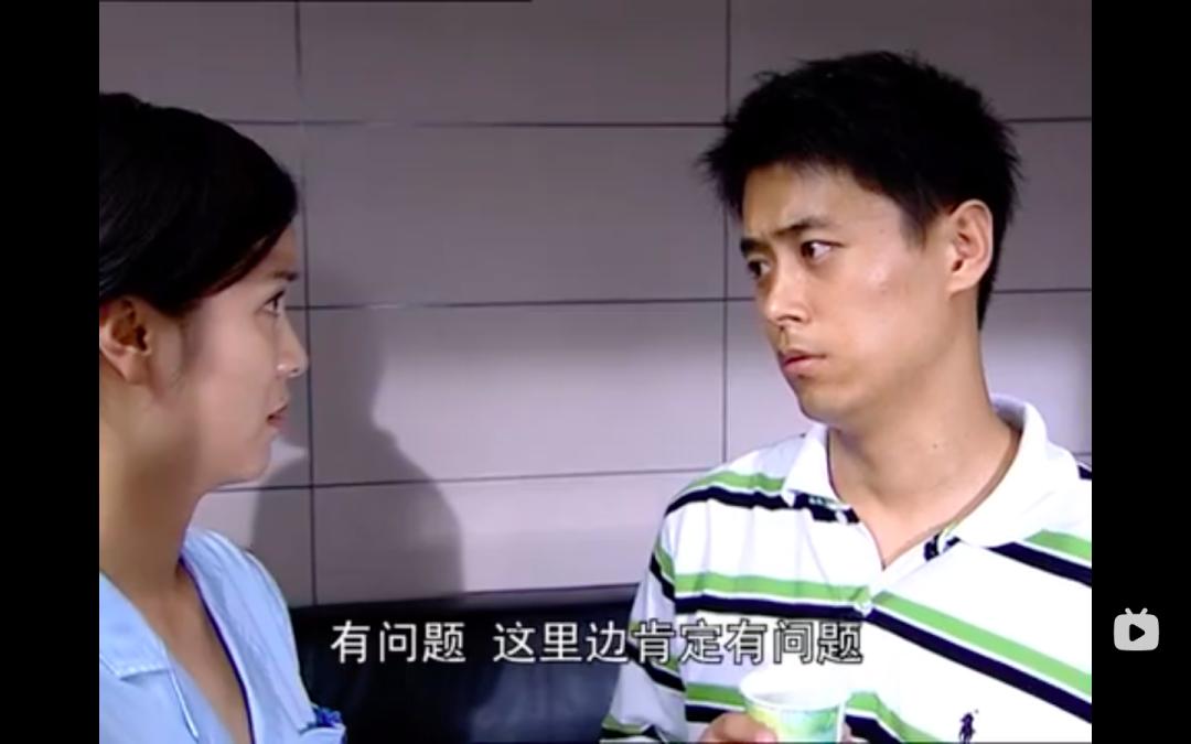 媒体曝光的丑闻,全网热搜事件