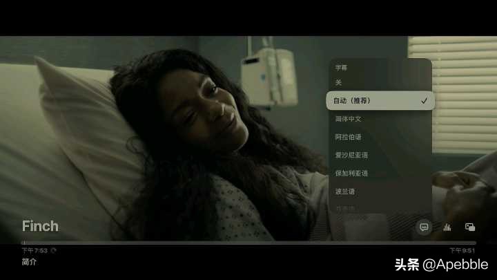 安全又简单：AppleID外区礼品卡购买、账户充值、APP购买全教程