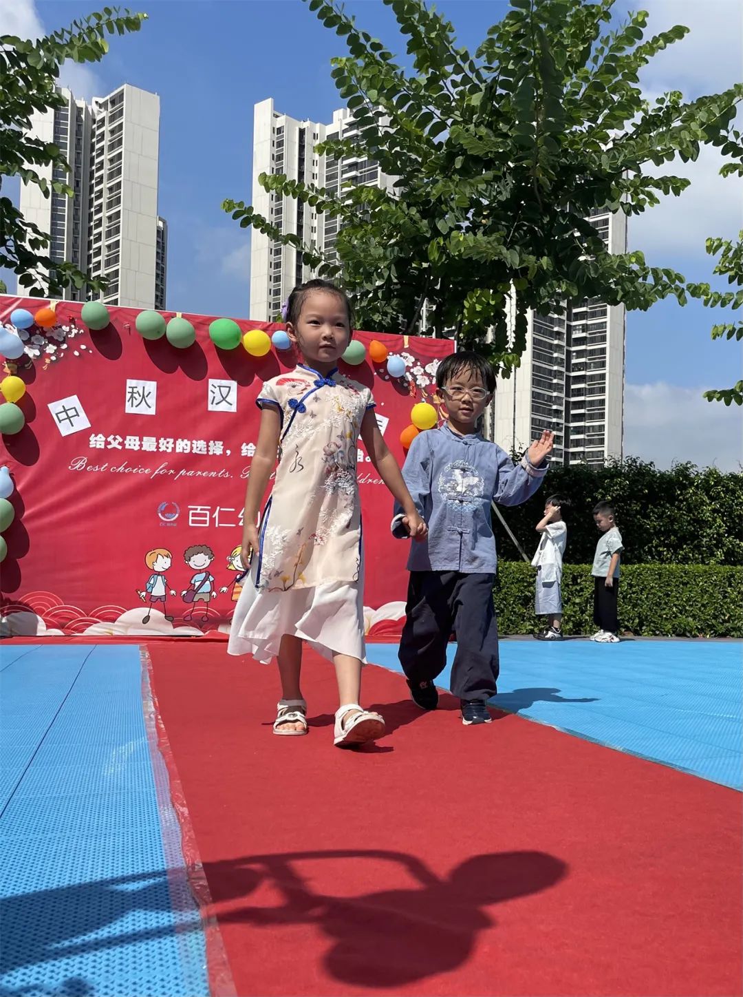 心怀皓月，致敬师恩，百仁幼儿园中秋节教师节双节主题系列活动