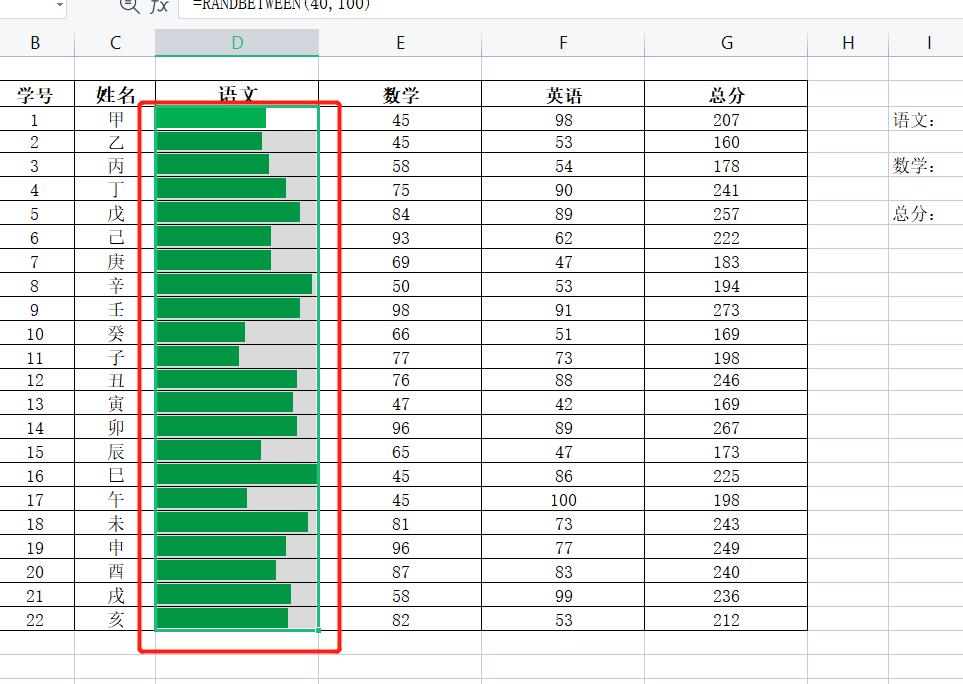 WPS表格条件格式技巧,wps表格怎么设置蓝底白框