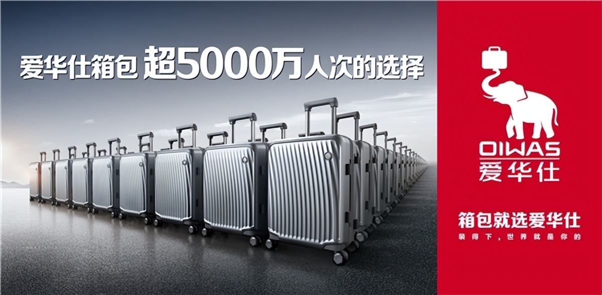 爱华仕减负双肩包,爱华仕减负背包测评