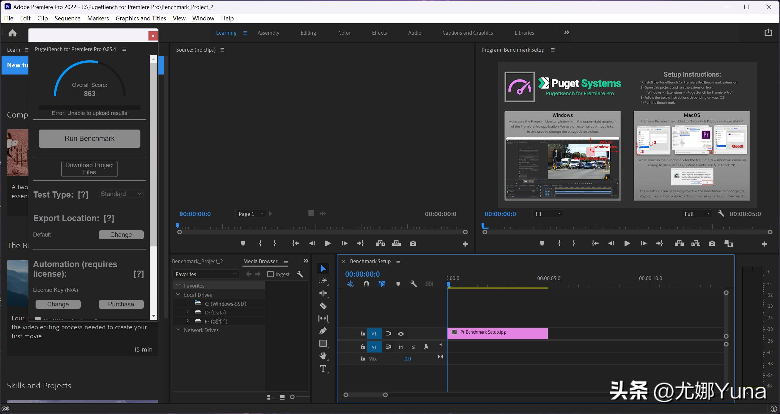 联想geekprog5000优点,联想GeekProG5000测评