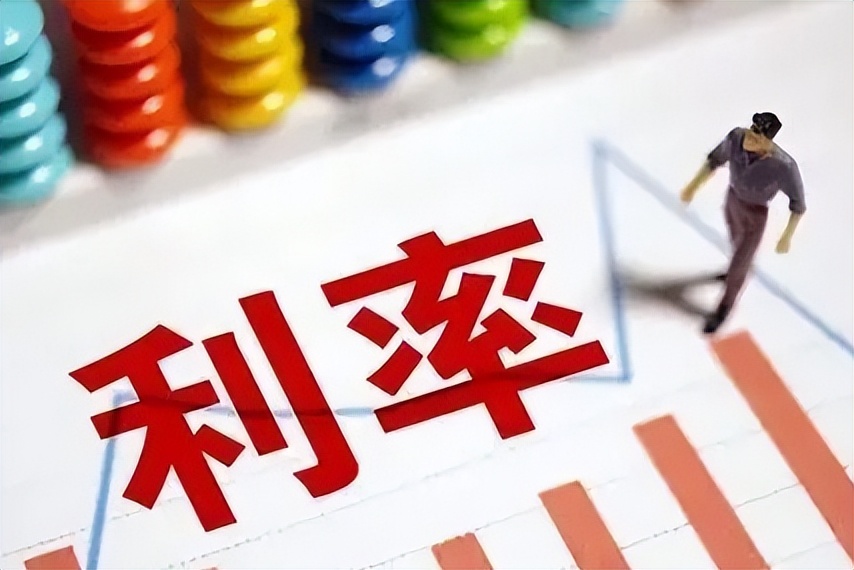 存贷款利率计算试题及解析,如何做一个贷款利率计算表