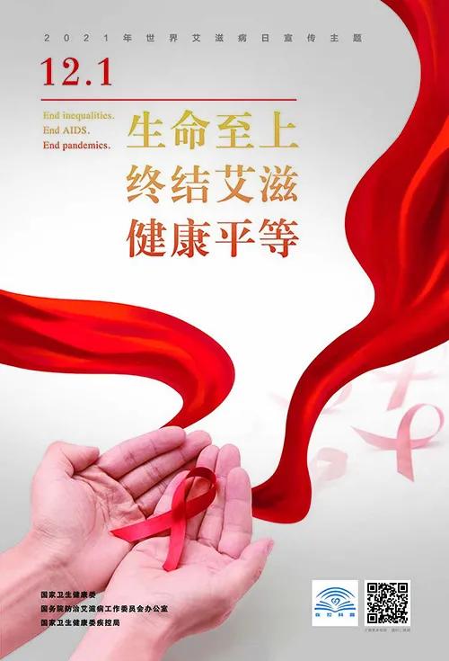 艾滋病毒入侵免疫系统的过程,艾滋病毒侵入大脑后能活多久